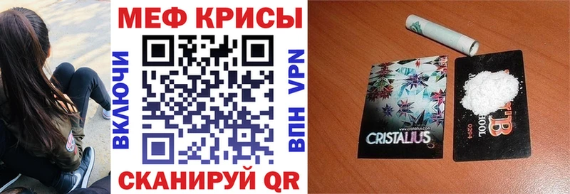 Купить наркотик Кулебаки Alpha PVP  Канабис  Меф мяу мяу  Амфетамин  Псилоцибиновые грибы  ГАШ 