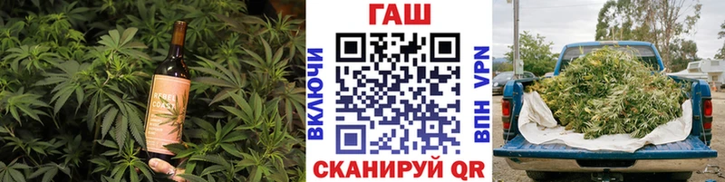 Canna-Cookies марихуана  Кулебаки 