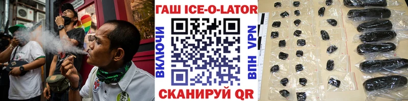 наркота  Кулебаки  Гашиш гарик 