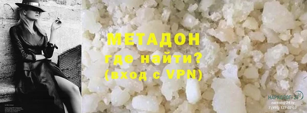 ПСИЛОЦИБИНОВЫЕ ГРИБЫ Богданович