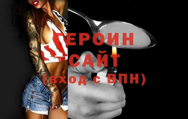 ПСИЛОЦИБИНОВЫЕ ГРИБЫ Богданович