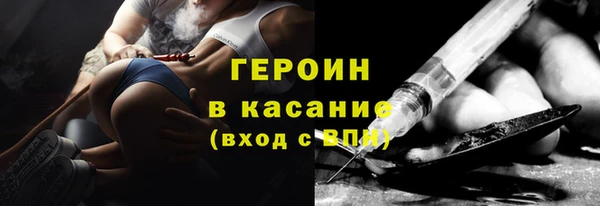 ПСИЛОЦИБИНОВЫЕ ГРИБЫ Богданович