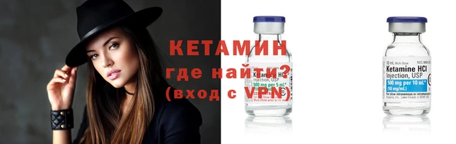 ПСИЛОЦИБИНОВЫЕ ГРИБЫ Богданович