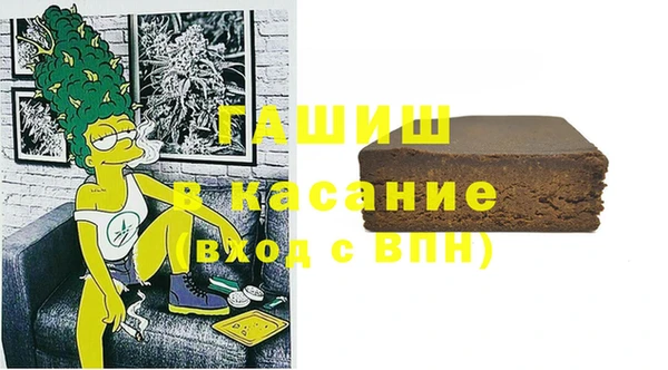 мяу мяу мука Сясьстрой