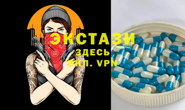 кокаин Богородск