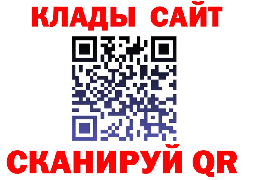 МЯУ-МЯУ 4 MMC ТОР это MEGA Кулебаки