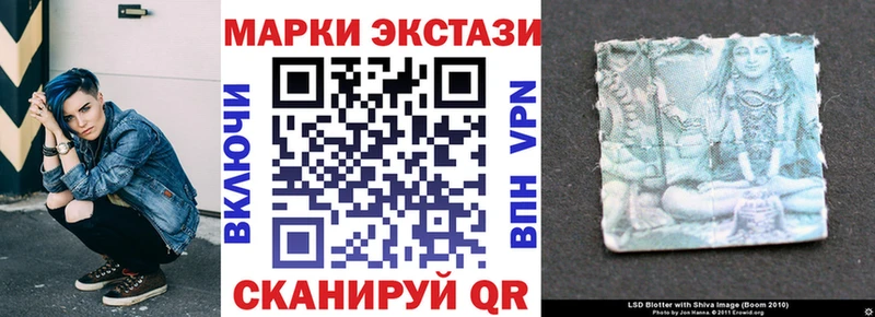 ОМГ ОМГ онион Кулебаки Марки N-bome 1,8мг